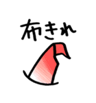 ねこ魂（個別スタンプ：29）