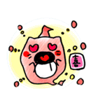 ねこ魂（個別スタンプ：38）