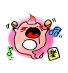 ねこ魂（個別スタンプ：39）