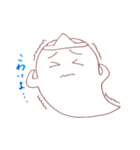 あにみずむ☆スタンプ（個別スタンプ：19）