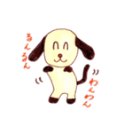 あにみずむ☆スタンプ（個別スタンプ：22）