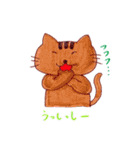 あにみずむ☆スタンプ（個別スタンプ：23）