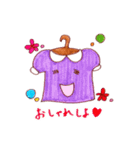 あにみずむ☆スタンプ（個別スタンプ：29）