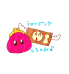 あにみずむ☆スタンプ（個別スタンプ：30）
