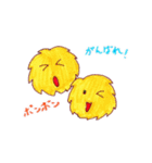 あにみずむ☆スタンプ（個別スタンプ：35）