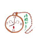 あにみずむ☆スタンプ（個別スタンプ：37）
