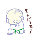 極真空手 -哀愁のにょん-（個別スタンプ：6）