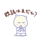極真空手 -哀愁のにょん-（個別スタンプ：17）