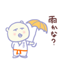 極真空手 -哀愁のにょん-（個別スタンプ：18）