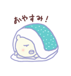 極真空手 -哀愁のにょん-（個別スタンプ：19）