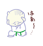 極真空手 -哀愁のにょん-（個別スタンプ：21）