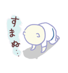 極真空手 -哀愁のにょん-（個別スタンプ：28）