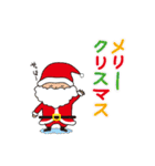 クリスマスからのお正月スタンプ（個別スタンプ：3）