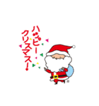 クリスマスからのお正月スタンプ（個別スタンプ：5）