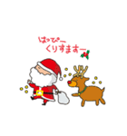 クリスマスからのお正月スタンプ（個別スタンプ：11）