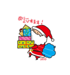 クリスマスからのお正月スタンプ（個別スタンプ：13）