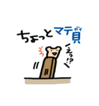 おさかなトーク（個別スタンプ：9）