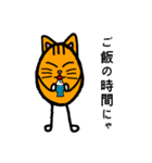 楕円なネコ（個別スタンプ：32）