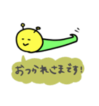 いもむしのいもむー3～敬語～（個別スタンプ：2）