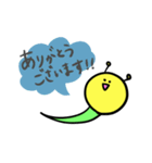 いもむしのいもむー3～敬語～（個別スタンプ：3）