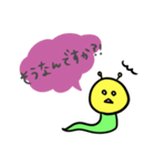 いもむしのいもむー3～敬語～（個別スタンプ：13）