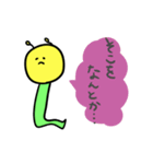 いもむしのいもむー3～敬語～（個別スタンプ：14）