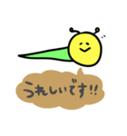 いもむしのいもむー3～敬語～（個別スタンプ：23）