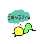 いもむしのいもむー3～敬語～（個別スタンプ：26）