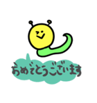 いもむしのいもむー3～敬語～（個別スタンプ：31）