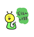 いもむしのいもむー3～敬語～（個別スタンプ：36）