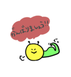 いもむしのいもむー3～敬語～（個別スタンプ：39）