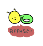 いもむしのいもむー3～敬語～（個別スタンプ：40）