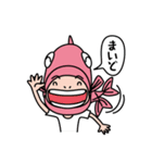 魚頭家族（個別スタンプ：1）