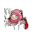 魚頭家族（個別スタンプ：2）