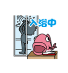 魚頭家族（個別スタンプ：10）