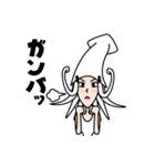魚頭家族（個別スタンプ：17）
