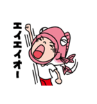 魚頭家族（個別スタンプ：19）