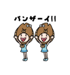 魚頭家族（個別スタンプ：24）