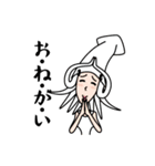 魚頭家族（個別スタンプ：32）