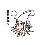 魚頭家族（個別スタンプ：36）