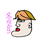 ミスターガーガー（個別スタンプ：19）