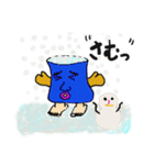 ミスターガーガー（個別スタンプ：30）