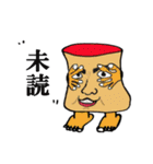 ミスターガーガー（個別スタンプ：32）