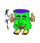 ミスターガーガー（個別スタンプ：39）