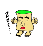 ミスターガーガー（個別スタンプ：40）