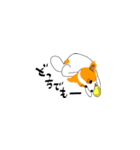 えびすの日常2（個別スタンプ：21）