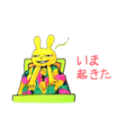 ポップな人々(1)（個別スタンプ：23）