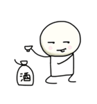 白玉さんの日常生活neo（個別スタンプ：32）