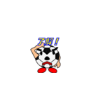 サッカートリオの大冒険（個別スタンプ：5）