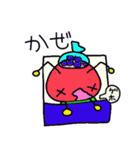 いもむしっち（個別スタンプ：40）